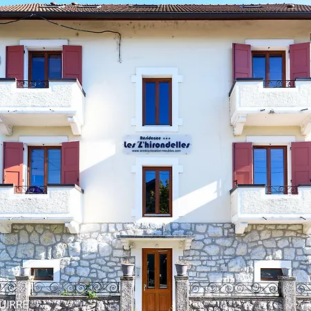 飞鱼酒店 阿讷西